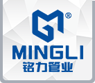 浙江潤立智能科技有限公司